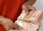 NIS isplaćuje dividendu: Evo koliko dobijate po akciji