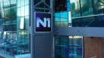 Novinarka N1 privredena u hotelu Bristol: Pokušala da pita direktora United Grupe o dogovoru sa Vučićem