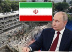 Da li će Putin poslati svoje trupe u Iran kako bi se učvrsto vojni savez između Moskve i Teherana?