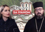 Iguman manastira Tumane: Oproštaj uzdiže, lenjost i samoživost urušavaju! O ovoj MISTERIJI se i danas priča