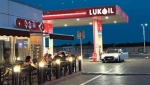 SAD produžile rok za pregovore o imovini „Lukoila” do 27. juna