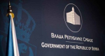 Za podršku proizvođačima mleka u prahu Vlada obezbedila 300 miliona dinara