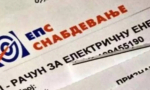 Vlada Srbije obećala MMF-u novo spuštanje granice za prelazak u skuplju zonu na računima za struju: Predlog već u avgustu