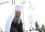 Patrijarh na „uslovnoj“