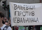 Protest u Valjevu: Čitana policijska zakletva, poručeno da će odgovorni biti kažnjeni