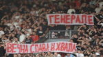 SKANDAL U NAJAVI? Bosanci prijavili Crvenu zvezdu – Zbog srpskog generala traže trajnu diskvalifikaciju kluba!