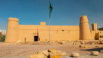 GDE SE NALAZI PRESTOLONASLEDNIK SAUDIJSKE ARABIJE? Poslednji put je viđen nakon napada na međunarodni aerodrom u Rijadu