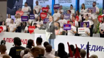Stiže "Prva plata istoka": Vučić u Zaječaru najavio poseban program za mlade i otkrio koliko će novca biti uloženo